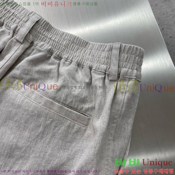 ���� �η�**�� �ݹ��� LP183497-4