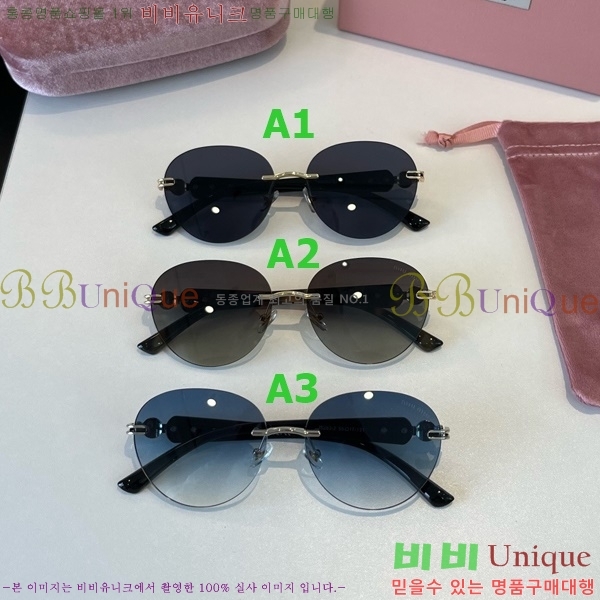 �̿�̿� ���۶� M867469