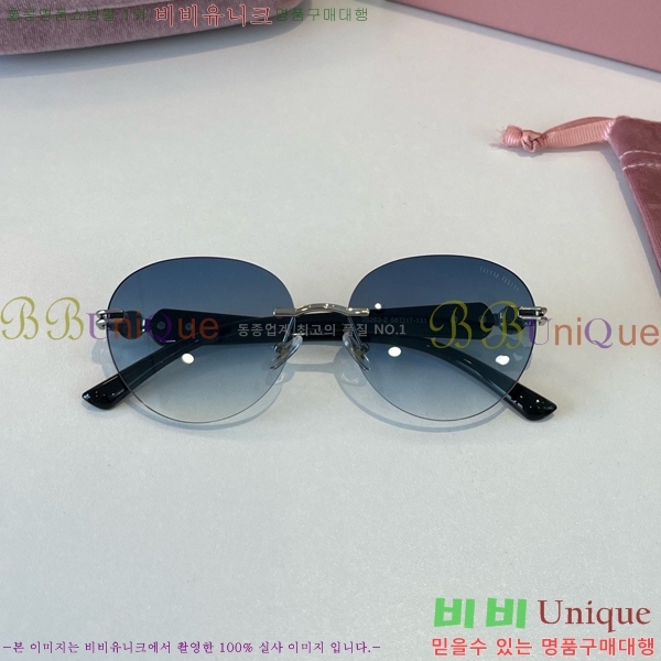 �̿�̿� ���۶� M867469