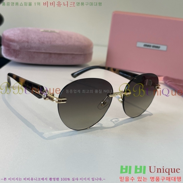�̿�̿� ���۶� M867469
