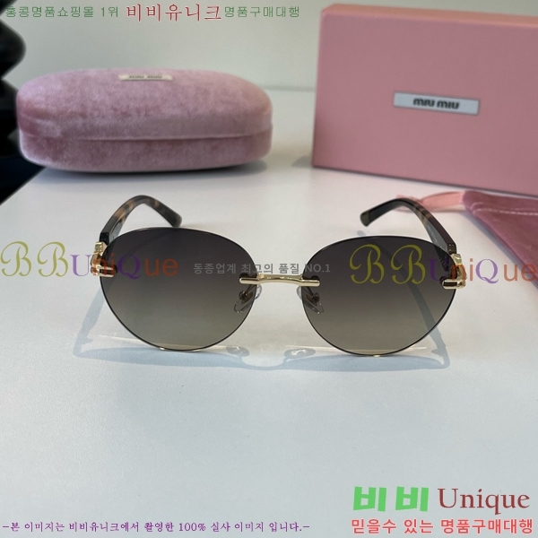 �̿�̿� ���۶� M867469