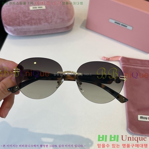 �̿�̿� ���۶� M867469