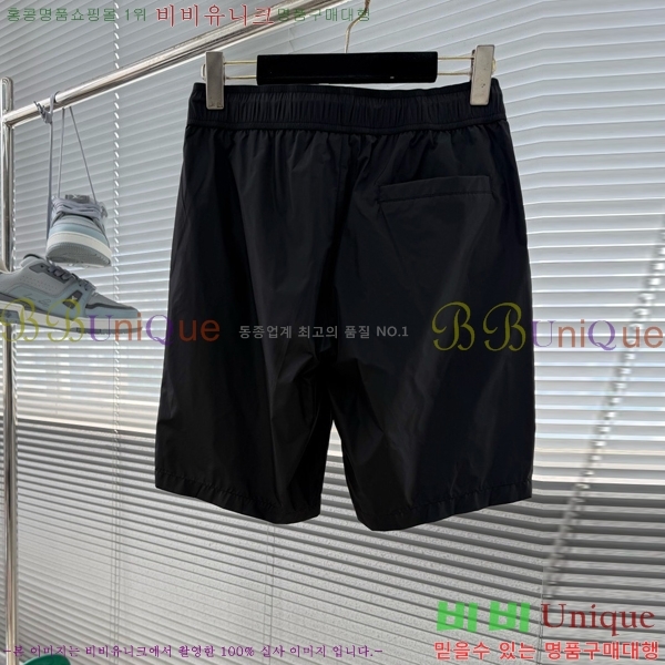 ���� ��**�� �ݹ��� MO194367-1