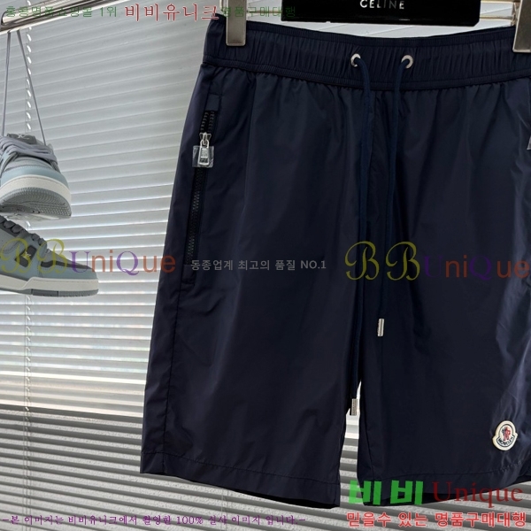 ���� ��**�� �ݹ��� MO194367-2