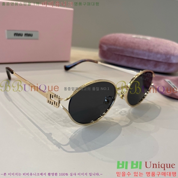 �̿�̿� ���۶� M867470