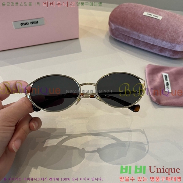 �̿�̿� ���۶� M867470