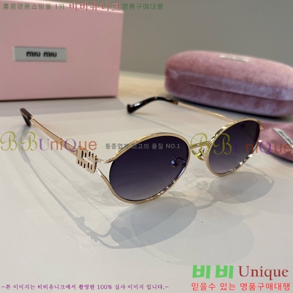 �̿�̿� ���۶� M867470