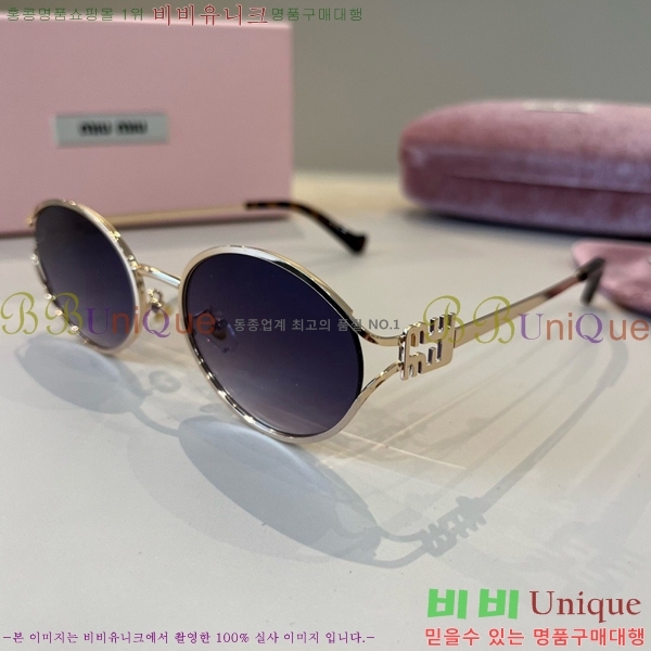 �̿�̿� ���۶� M867470