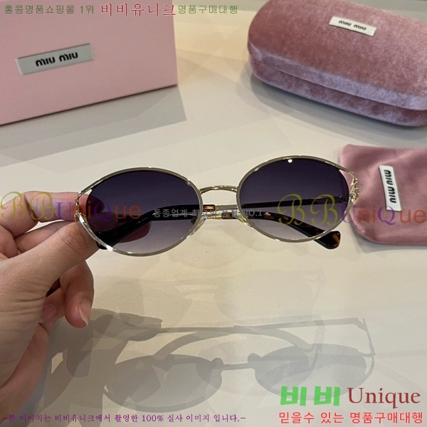�̿�̿� ���۶� M867470