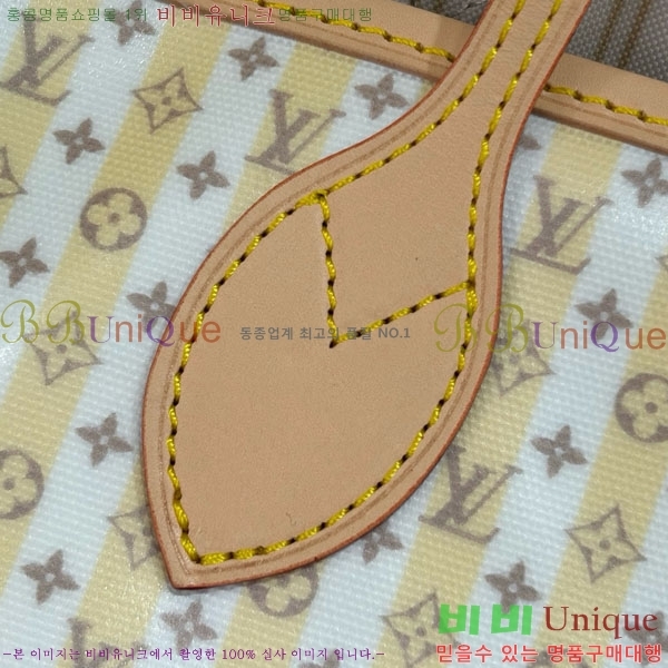 #����*�� �׹�Ǯ MM M28457-101