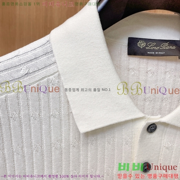 ���� �η�**�� ī�� ����Ƽ LP154790-1