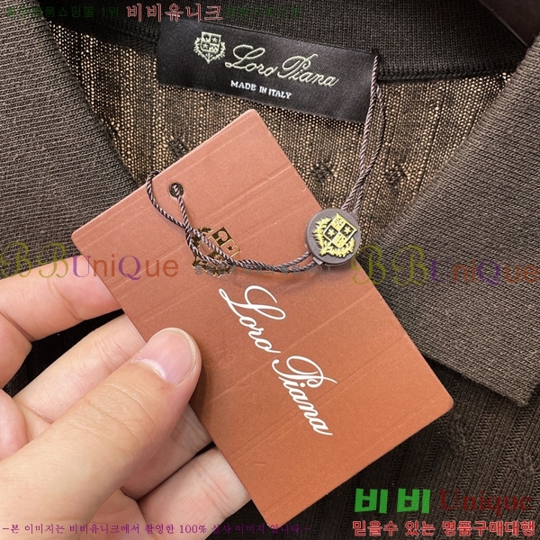 ���� �η�**�� ī�� ����Ƽ LP154790-3