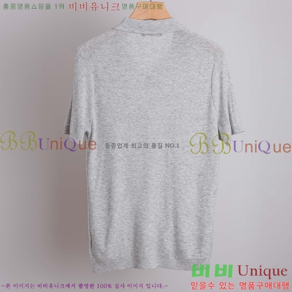 ���� �η�**�� ���� Ƽ���� LP265413-1