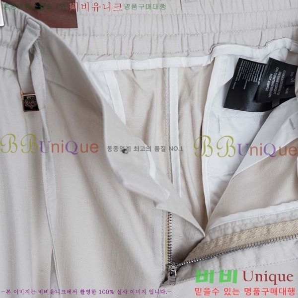 ���� �η�**�� ���� LP463871
