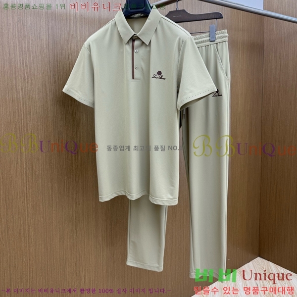 ���� �η�**�� ��Ʈ LP283463-3