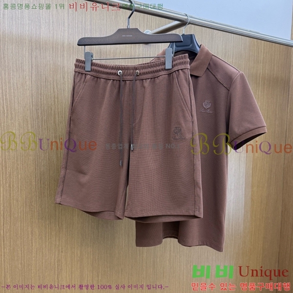 ���� �η�**�� ��Ʈ LP283467-1