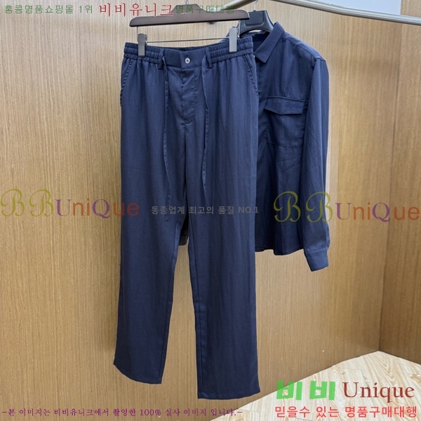 ���� �η�**�� ��Ʈ LP283468-3