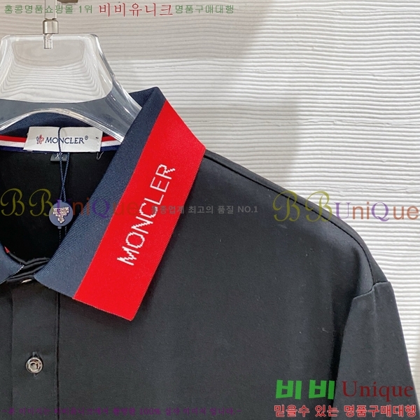 ���� ��**�� ���� Ƽ���� MO587633-4