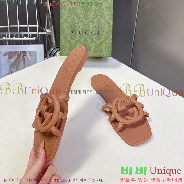 ��* ĳ�־� ���� 16G925060-3