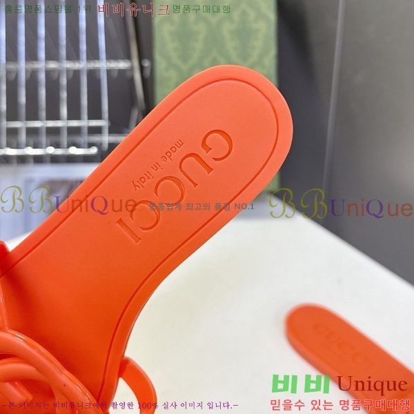 ��* ĳ�־� ���� 16G925060-5