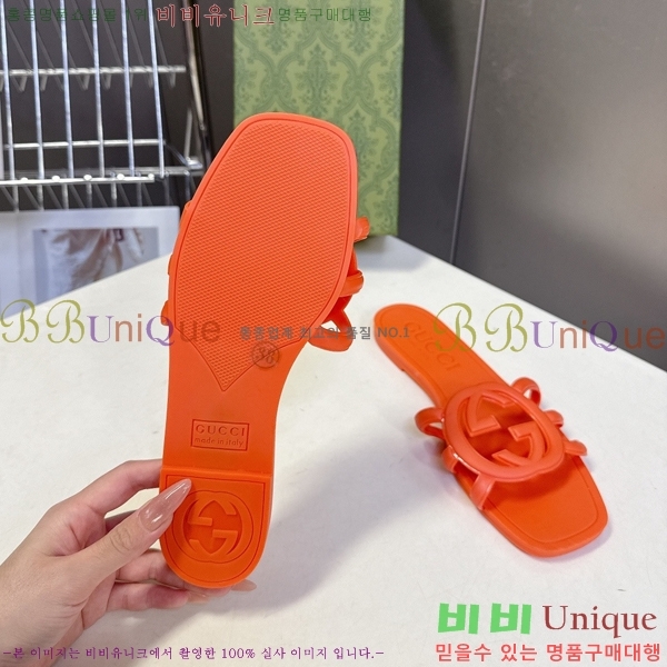 ��* ĳ�־� ���� 16G925060-5