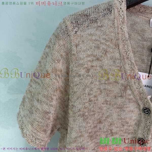 ���� ��* ��Ʈ CH4364370-8