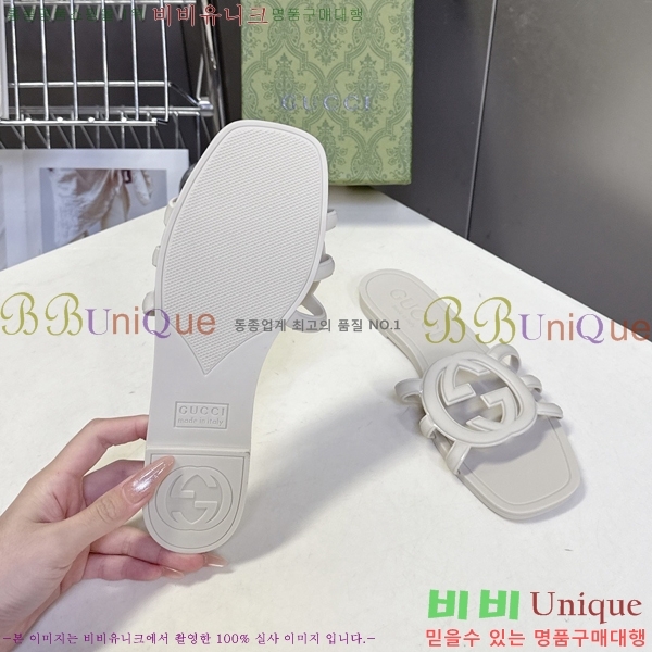 ��* ĳ�־� ���� 16G925060-8