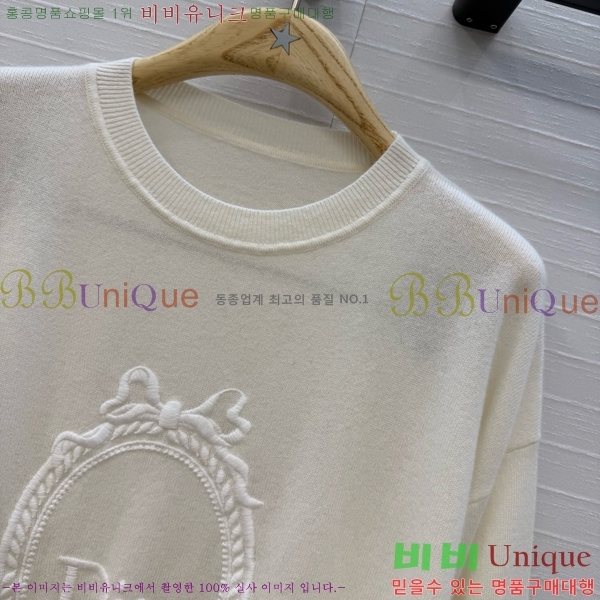 ���� ��� ������ DO303732-11