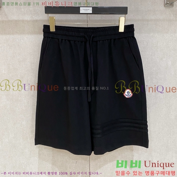 ���� ��**�� �ݹ��� MO194370-3