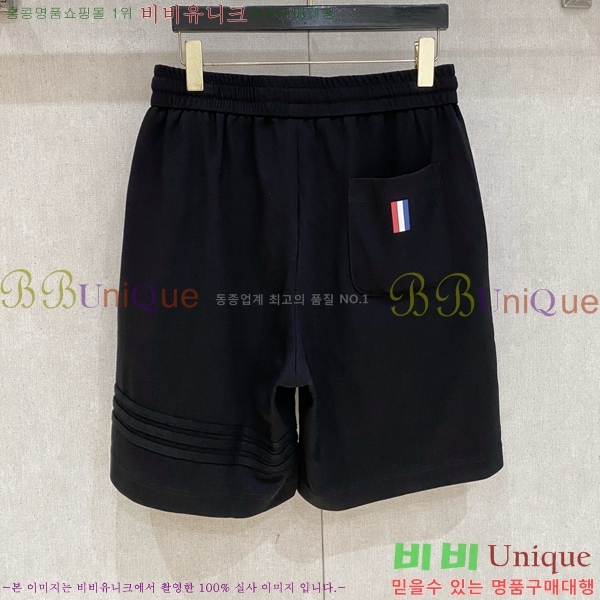 ���� ��**�� �ݹ��� MO194370-3