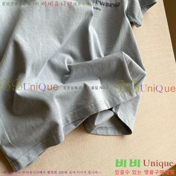 ���� �˷���� �� ���� Ƽ���� AW454502-3