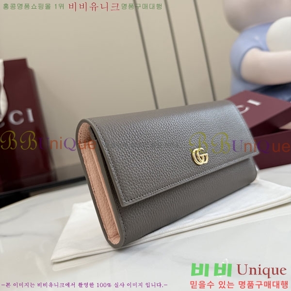 #��* GG ���� ������ 456116-113