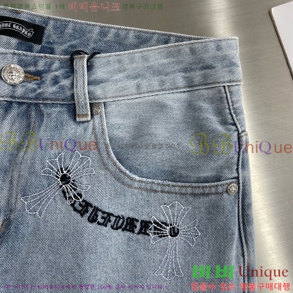 ���� ũ������ �ݹ��� CH41705-3