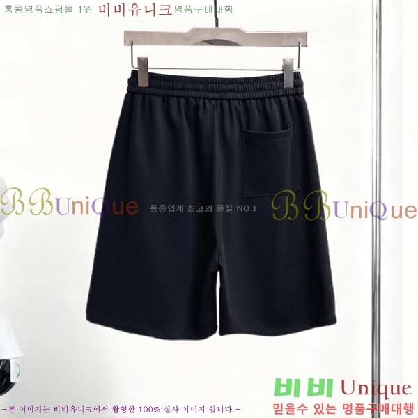 ���� ũ������ �ݹ��� CH41703-1