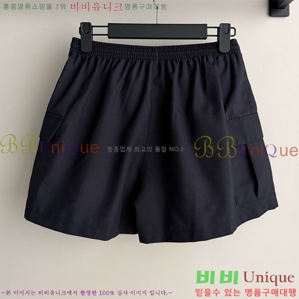 ���� ����� ���� PA234025-9