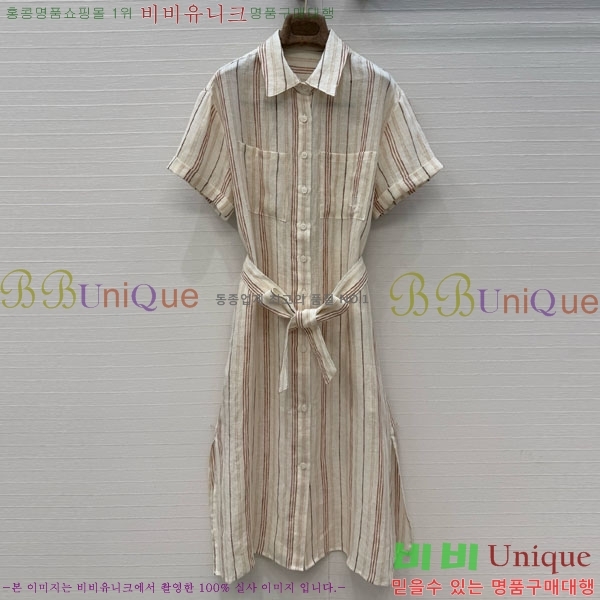���� �η�**�� ���ǽ� LP1444745858
