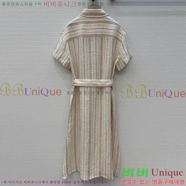 ���� �η�**�� ���ǽ� LP1444745858