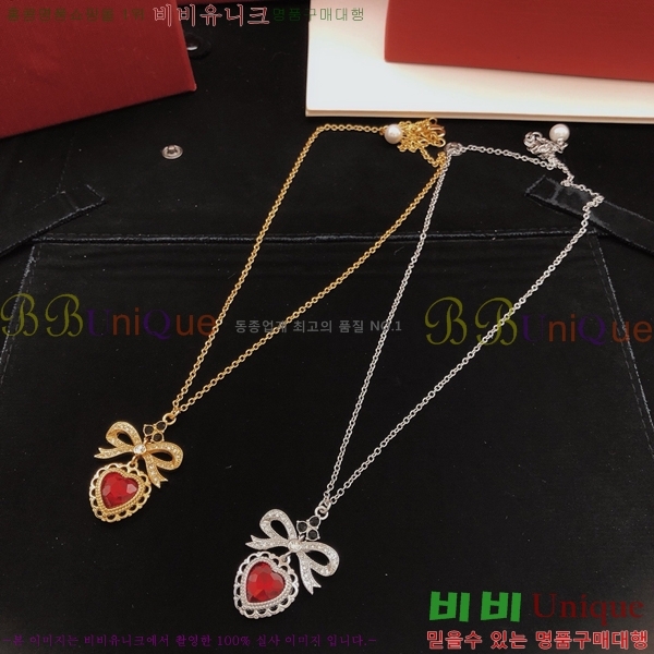 ��ü�ذ��ٳ� ����� DG3054620-2