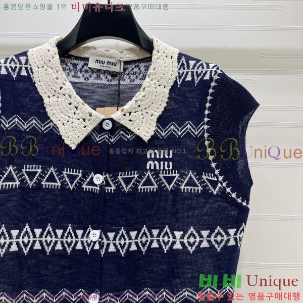 ���� �̿�̿� �μҸ�/���� MIU4250888-11