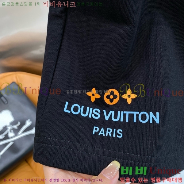 ���� ���̺��� �ݹ��� LV63575-1