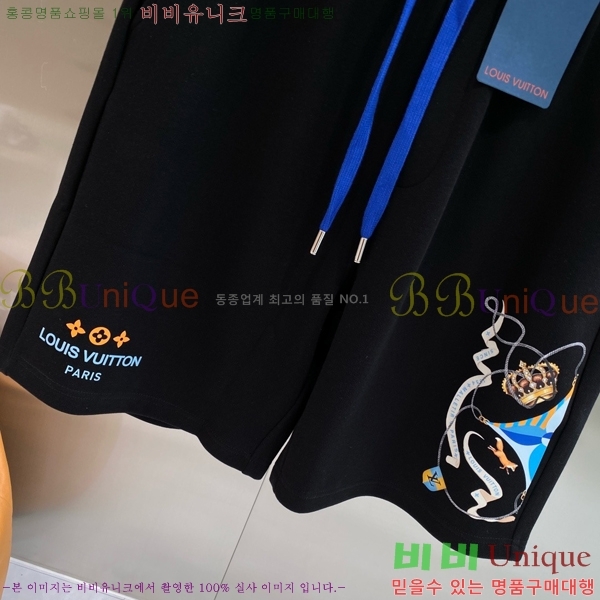 ���� ���̺��� �ݹ��� LV63575-1