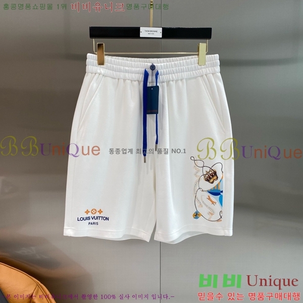 ���� ���̺��� �ݹ��� LV63575-2