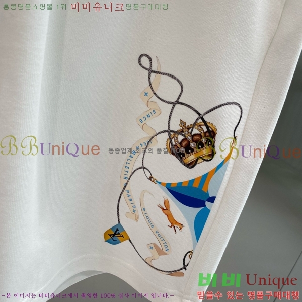 ���� ���̺��� �ݹ��� LV63575-2