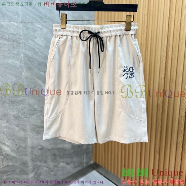 ���� �ο��� ��Ʈ LW124378-2