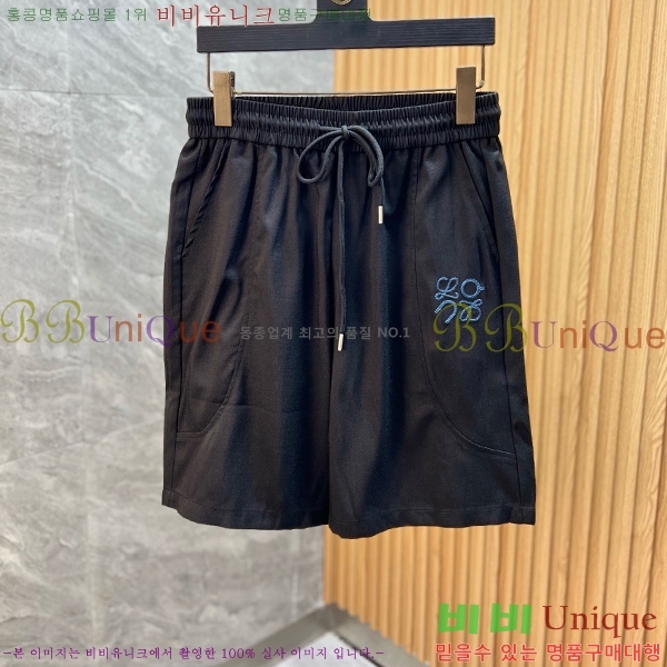 ���� �ο��� ��Ʈ LW124378-1