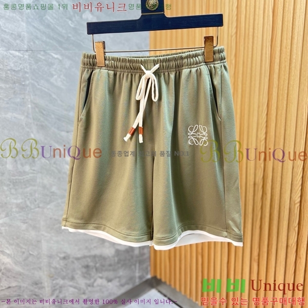 ���� �ο��� ��Ʈ LW124379-2