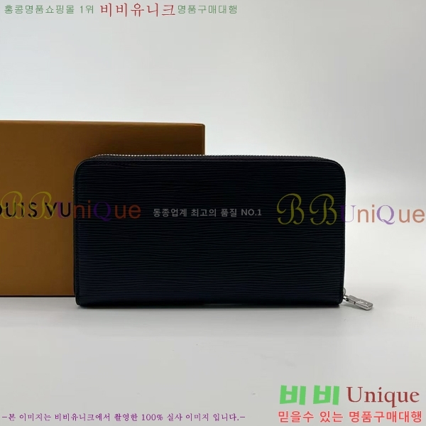 #���̺��� ���� ���� ���ų����� M62643-201