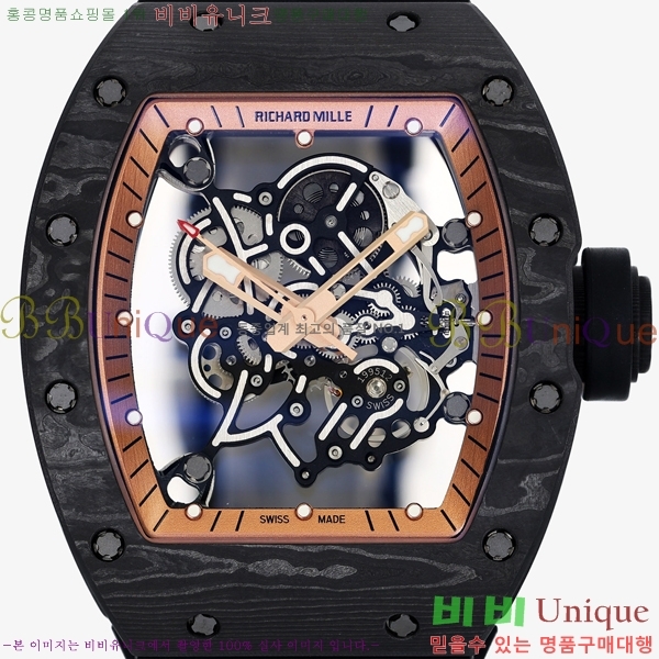 ������� �ð� RM055-301