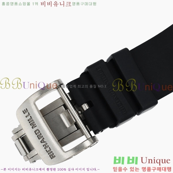 ������� �ð� RM055-304