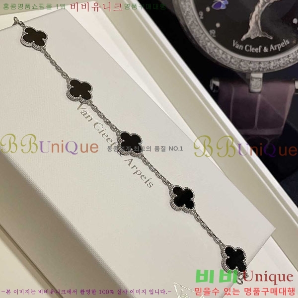 ��Ŭ�������� ���Ժ�� 5�� ��Ƽ�� ���� VA26623-4
